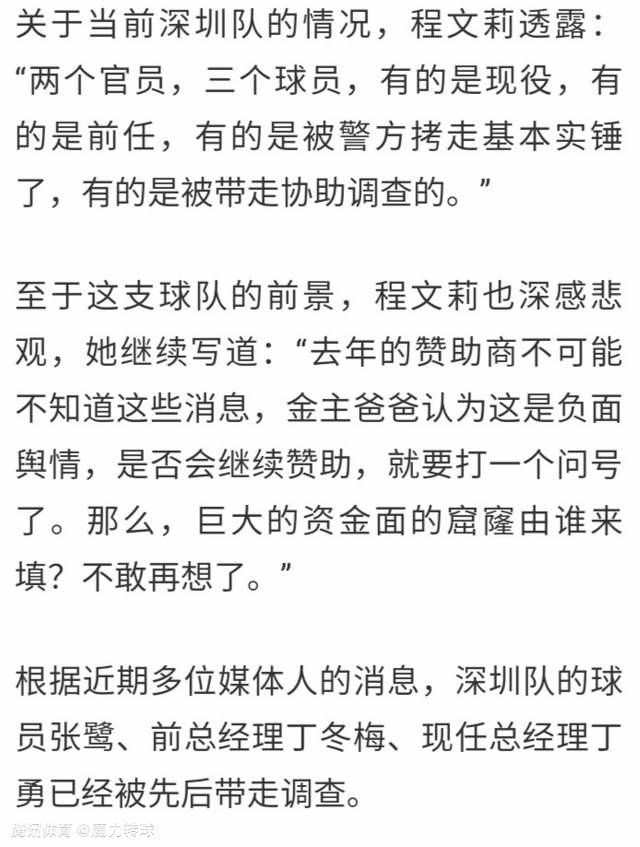 虽然碍于原IP的严苛限制，电影在一些基本设置上仍保留了原著的日式风格，但在场景搭建、美食选择、生活用品等细节中却可见满满的中国风情